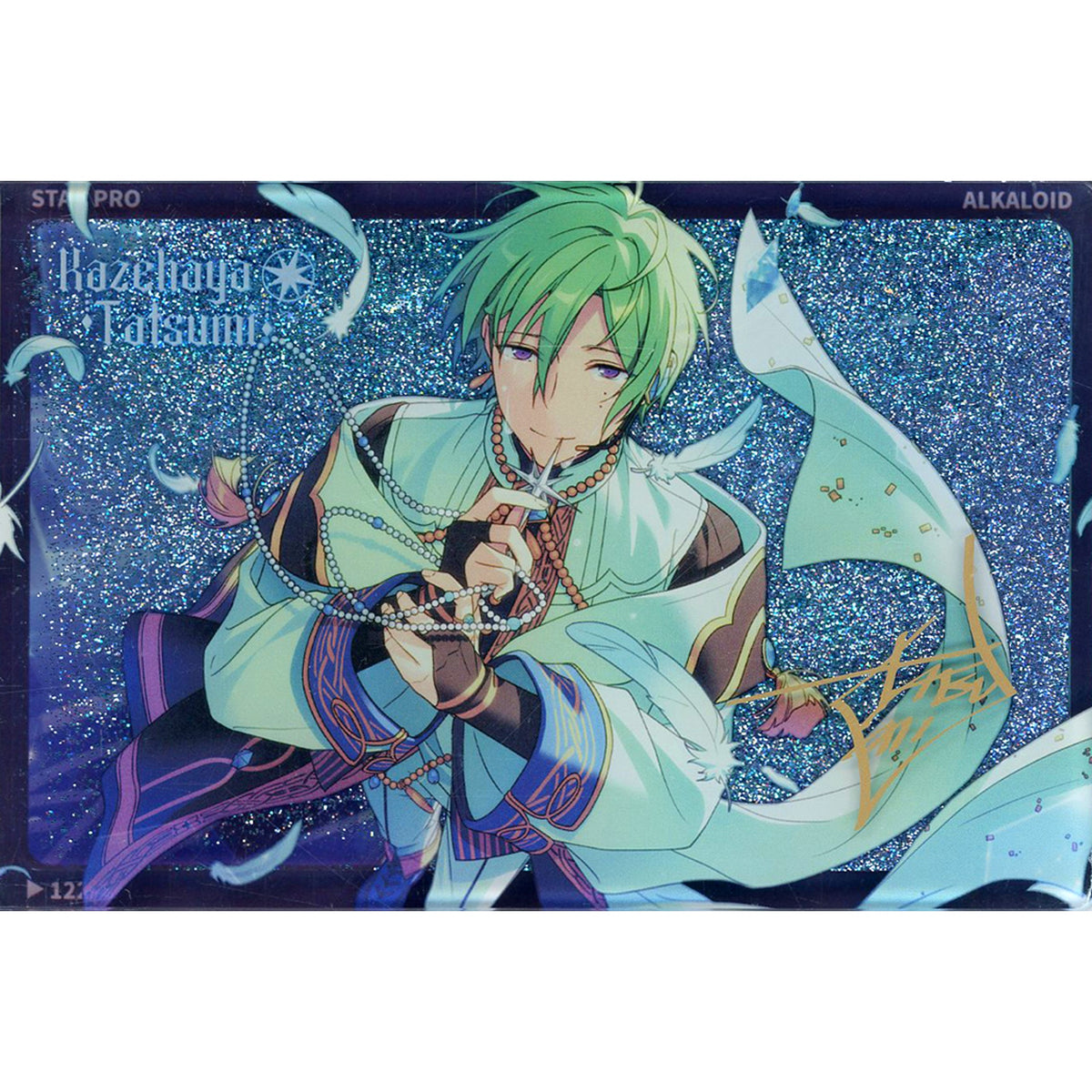 Tatsumi Kazehaya Ensemble Stars!! Light and Shadow Quicksand Acrylic Block China Limited [USED]