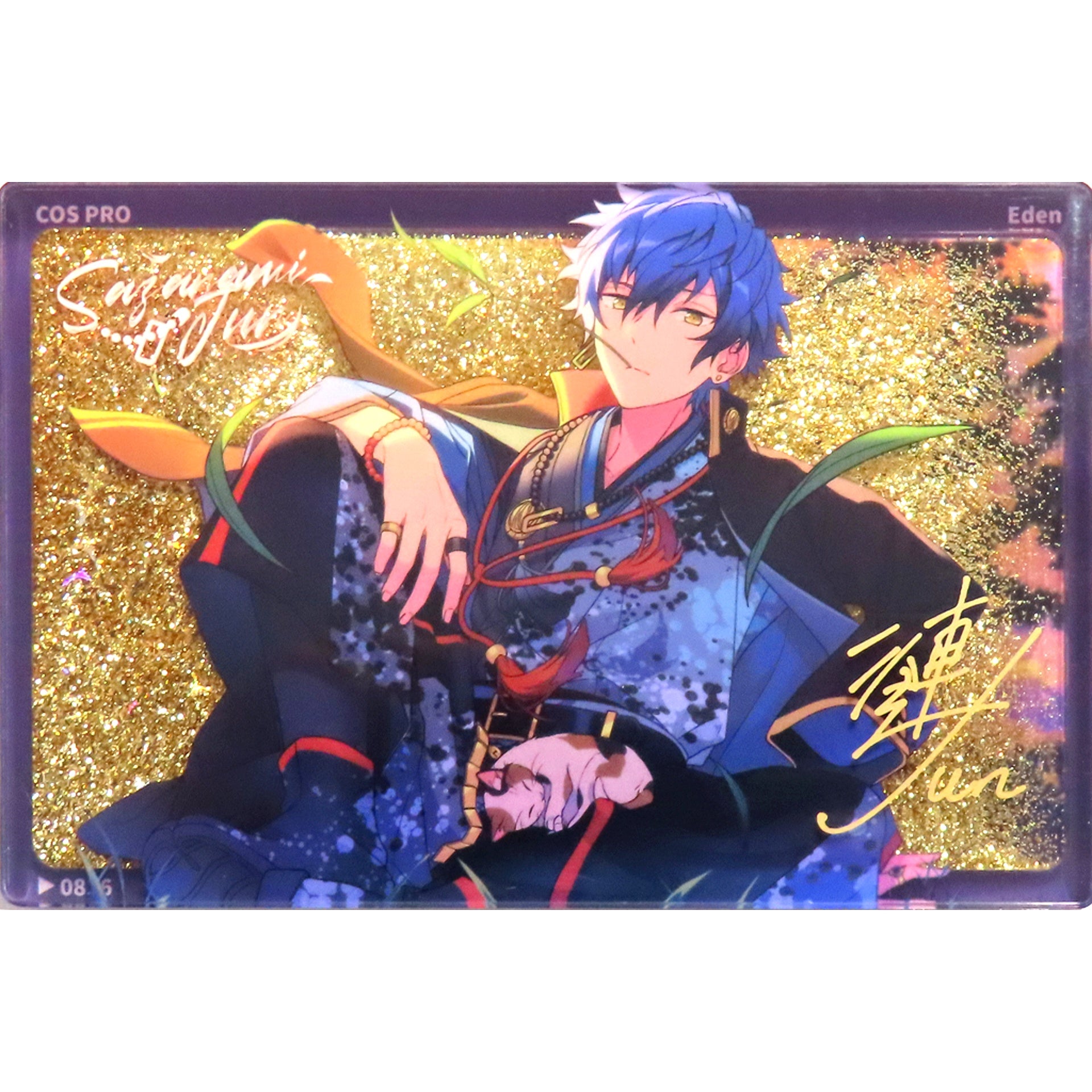 Jun Sazanami Ensemble Stars!! Light and Shadow Quicksand Acrylic Block China Limited [USED]