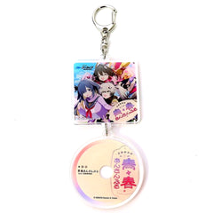 Blue Archive Ninjutsu Research Department Acrylic Keychain Bonus for Purchasing CD Seishun Ensemble Vol. 4 Ninjutsu Research Department Keychains [USED]