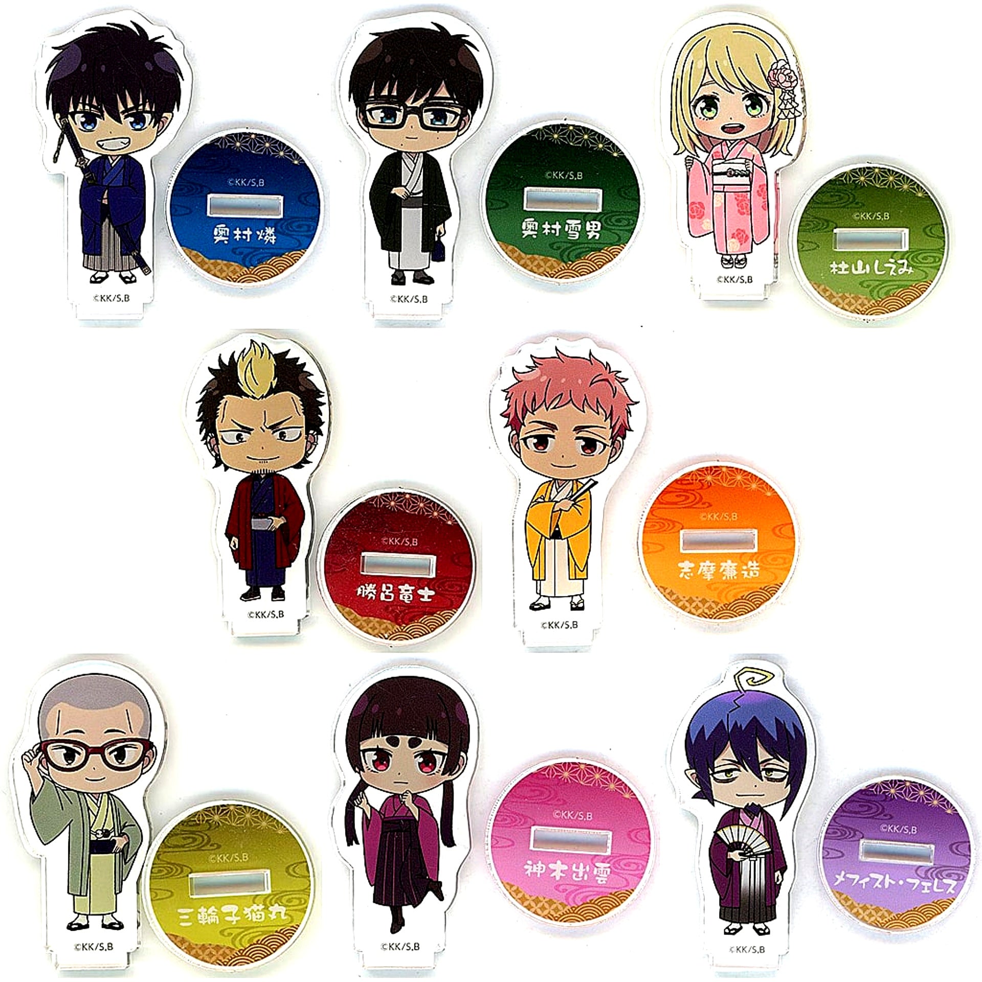 Set of 8 Blue Exorcist Shimane Illuminati Saga POP UP SHOP Trading Chibi Character Acrylic Stand [USED]
