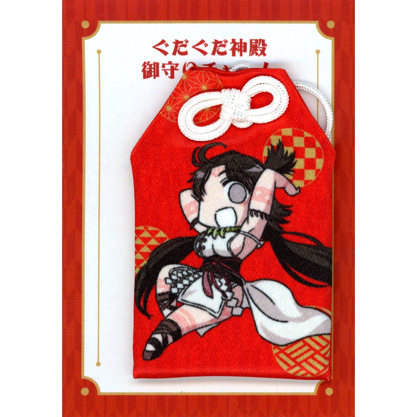 Ruler Himiko GUDAGUDA Temple Omamori Charm Fate/Grand Order Fes. 2024 9th Anniversary [USED]