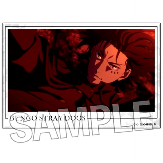 Tecchou Suehiro 15. Bungo Stray Dogs Stacking Block Large Vol. 2 [USED]