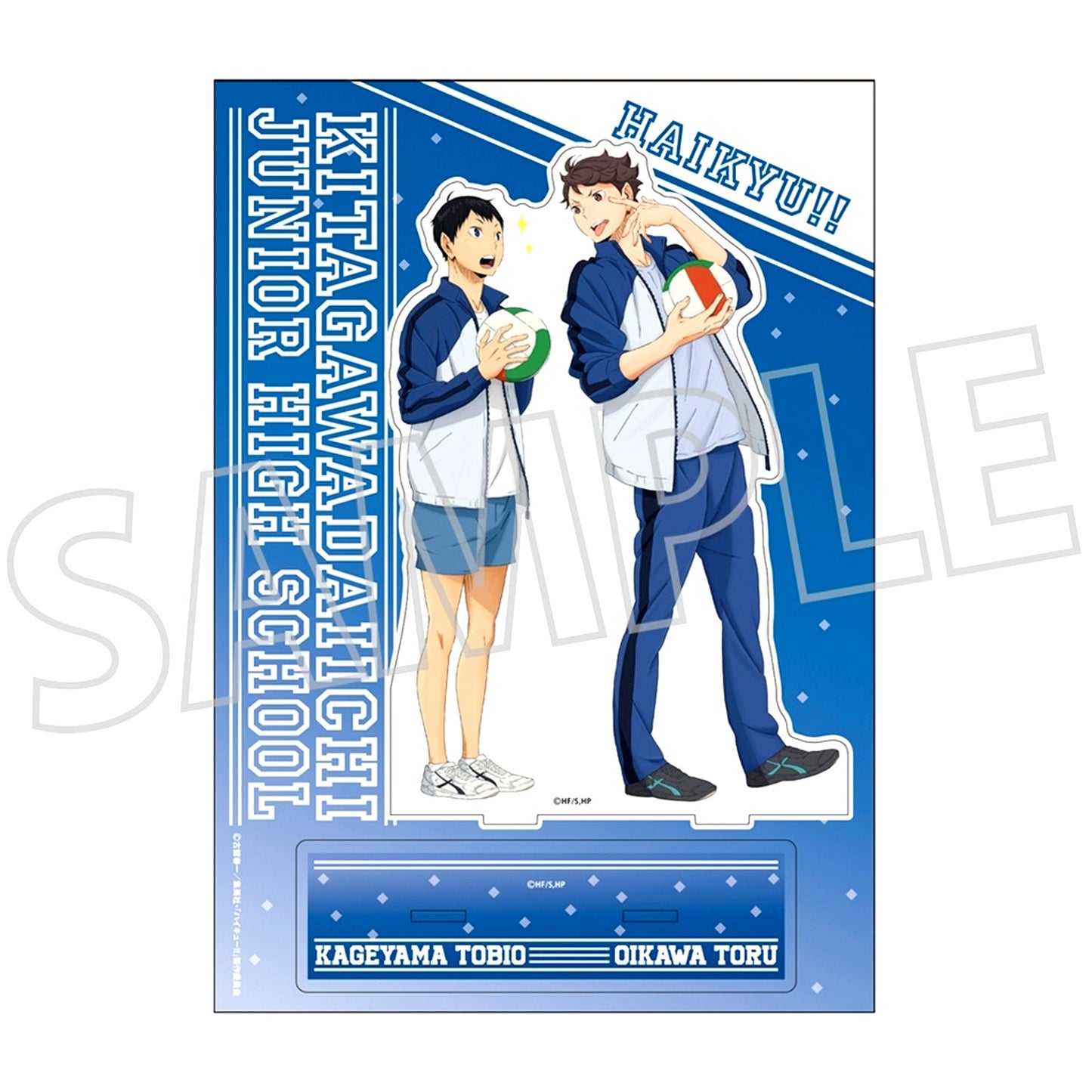Tobio Kageyama & Toru Oikawa - Kitagawa Daiichi Junior High School Acrylic Stand Haikyu!! [USED]