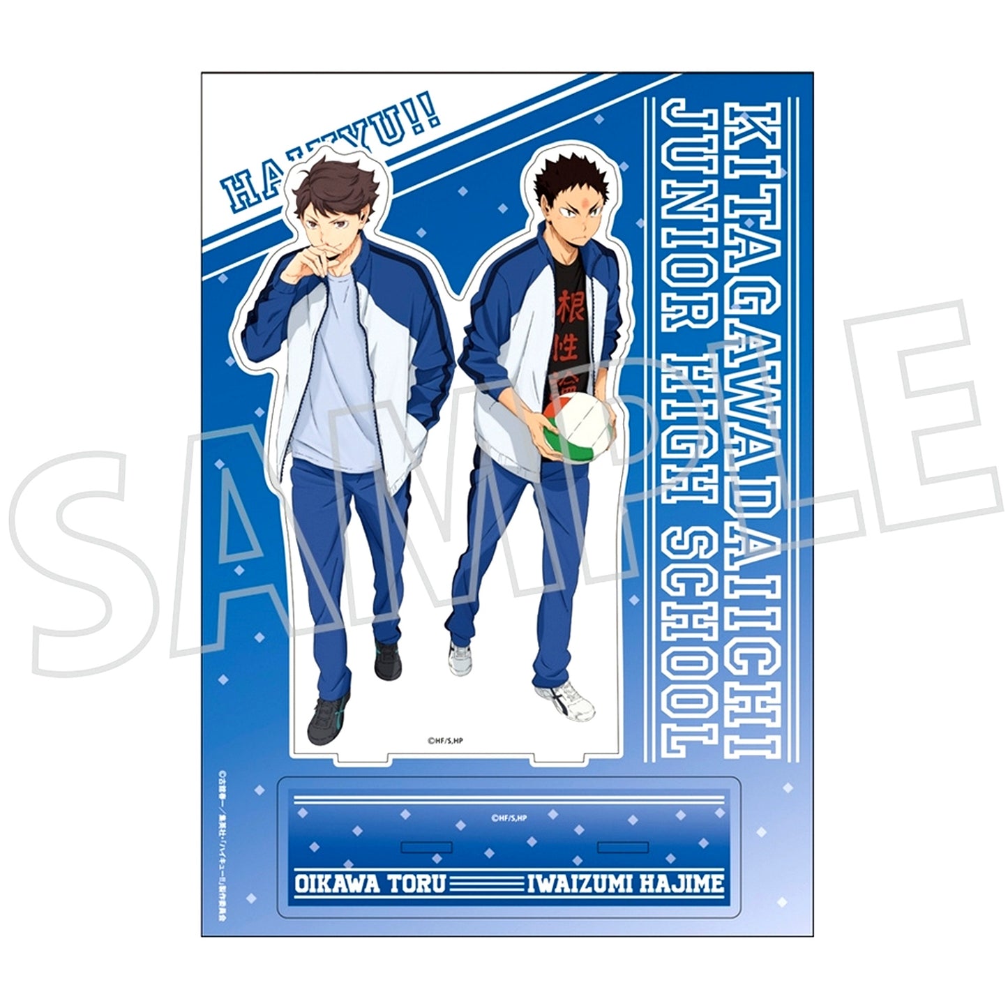 Toru Oikawa & Hajime Iwaizumi - Kitagawa Daiichi Junior High School Acrylic Stand Haikyu!! [USED]