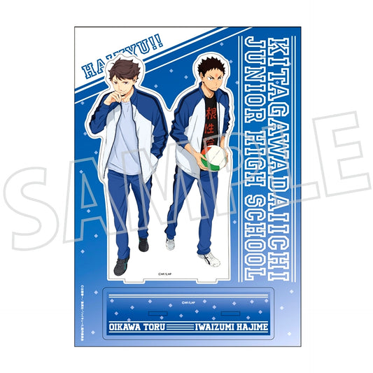 Toru Oikawa & Hajime Iwaizumi - Kitagawa Daiichi Junior High School Acrylic Stand Haikyu!! [USED]