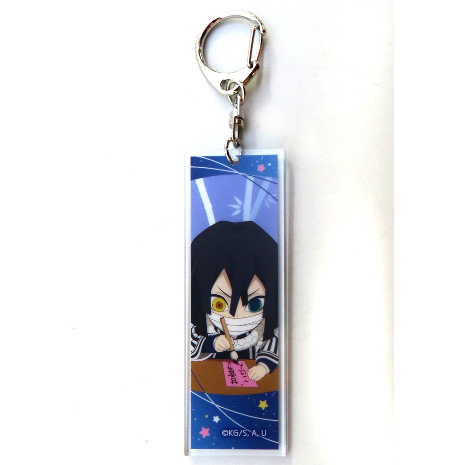 Obanai Iguro Demon Slayer Tanabata Event 2024 Random Tanzaku Style Acrylic Keychain [USED]