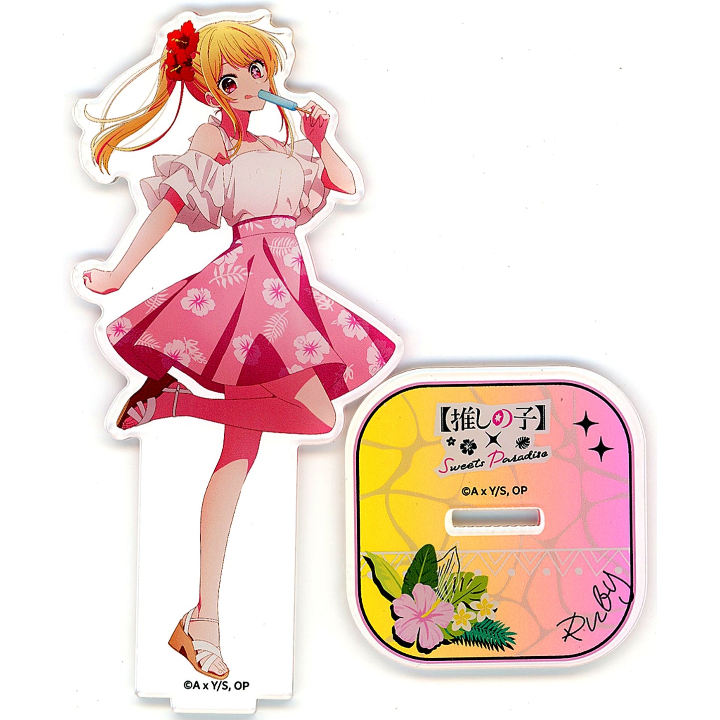 Ruby Hoshino Oshi no Ko x SWEETS PARADISE Vol. 2 Full Body Acrylic Stand [USED]