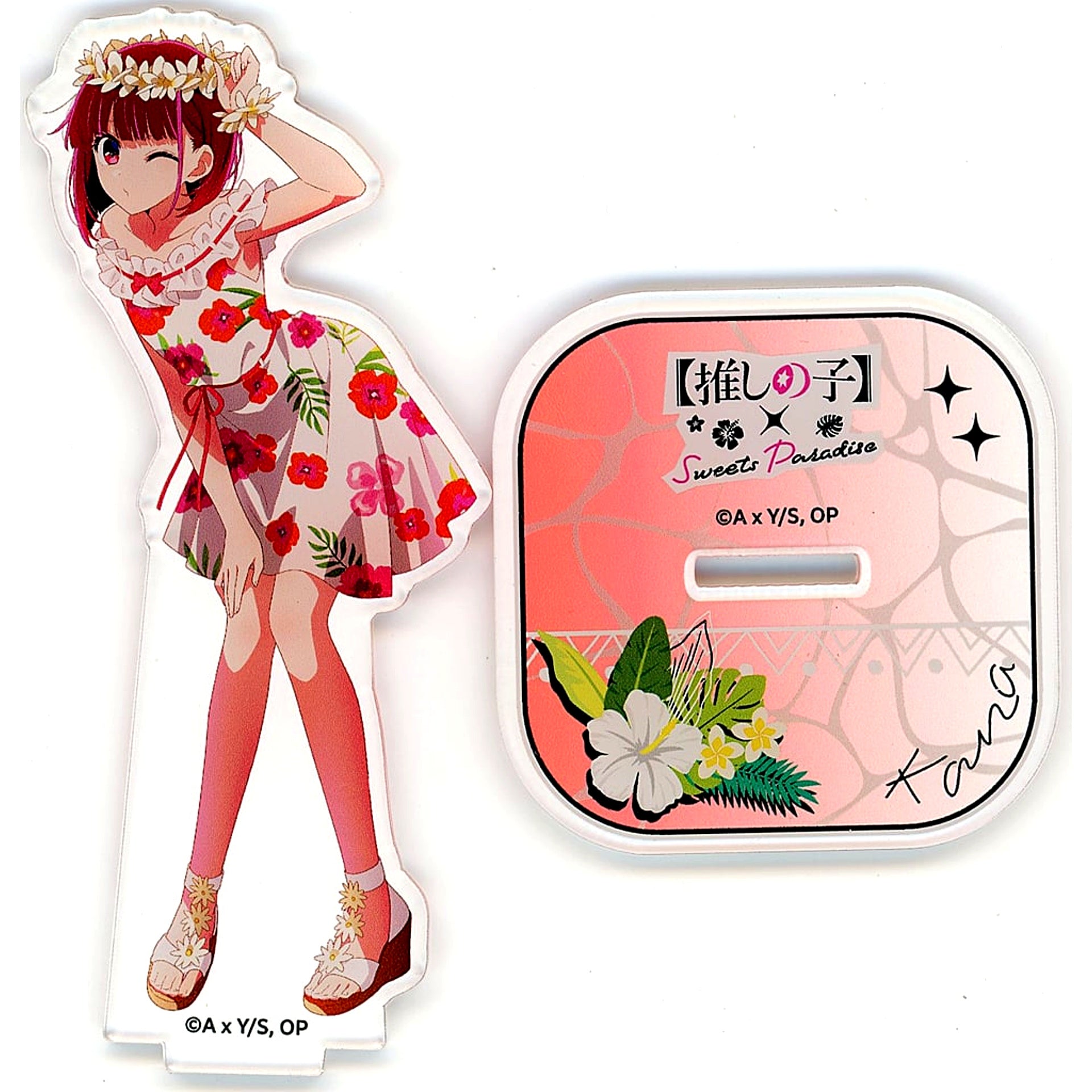 Kana Arima Life-size Acrylic Stand Oshi no Ko x SWEETS PARADISE Part 2 [USED]
