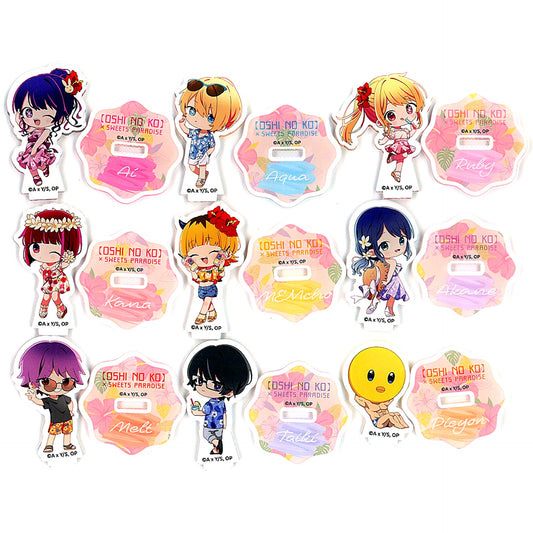 Set of 9 Oshi no Ko x SWEETS PARADISE Vol. 2 Trading Acrylic Stand [USED]