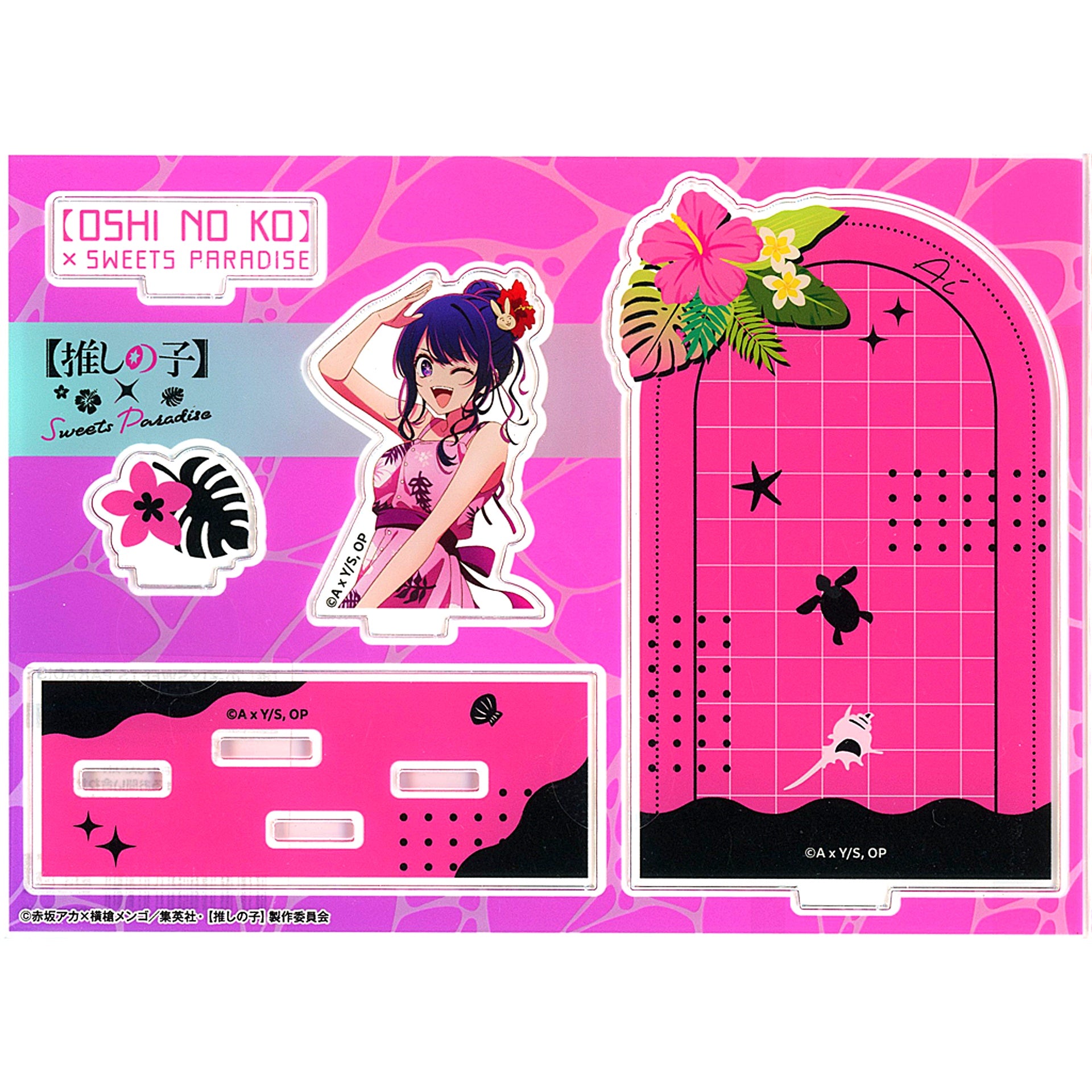 Ai Hoshino Oshi no Ko x SWEETS PARADISE Vol. 2 Trading Card Stand [USED]