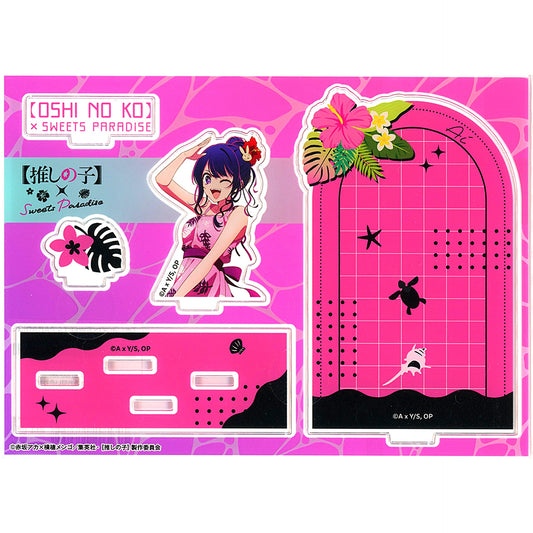 Ai Hoshino Oshi no Ko x SWEETS PARADISE Vol. 2 Trading Card Stand [USED]