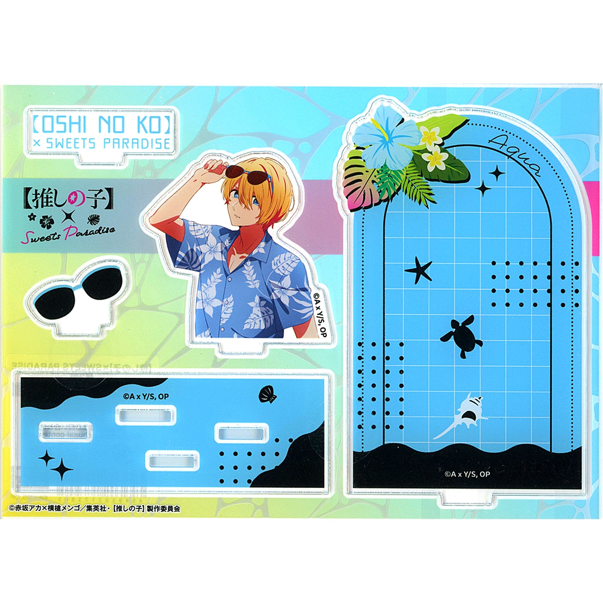 Aqua Hoshino Oshi no Ko x SWEETS PARADISE Vol. 2 Trading Card Stand [USED]