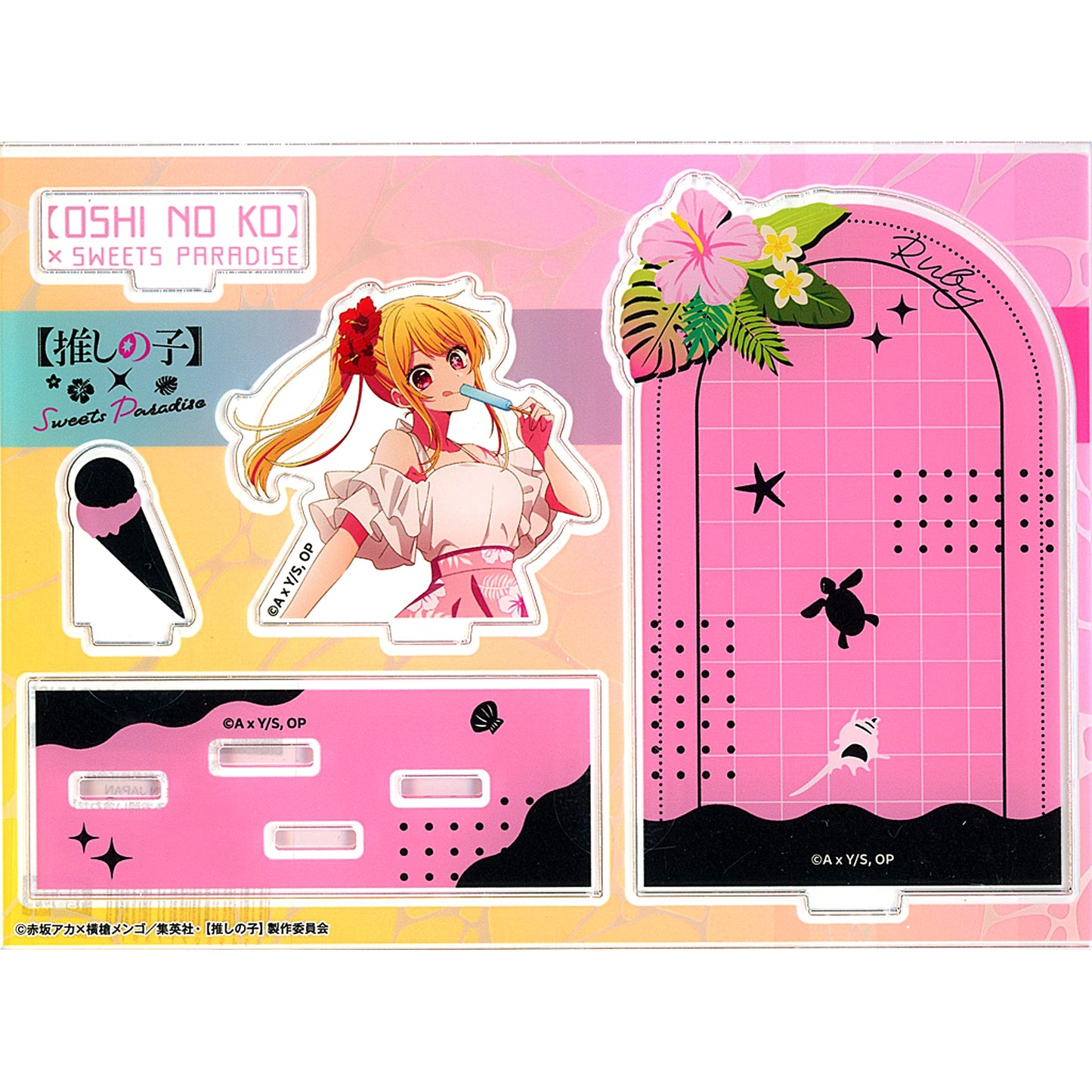 Ruby Hoshino Oshi Trading Card Stand Oshi no Ko x SWEETS PARADISE Part 2 [USED]
