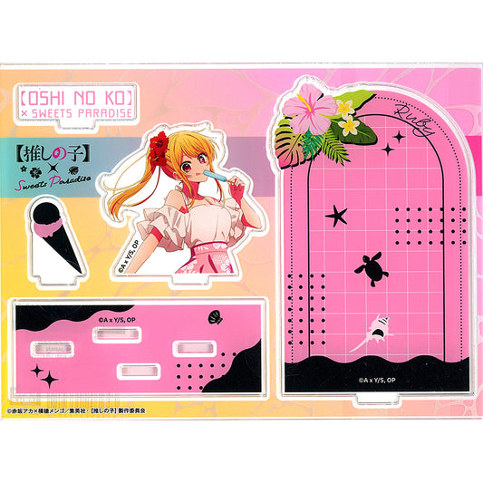 Ruby Hoshino Oshi Trading Card Stand Oshi no Ko x SWEETS PARADISE Part 2 [USED]