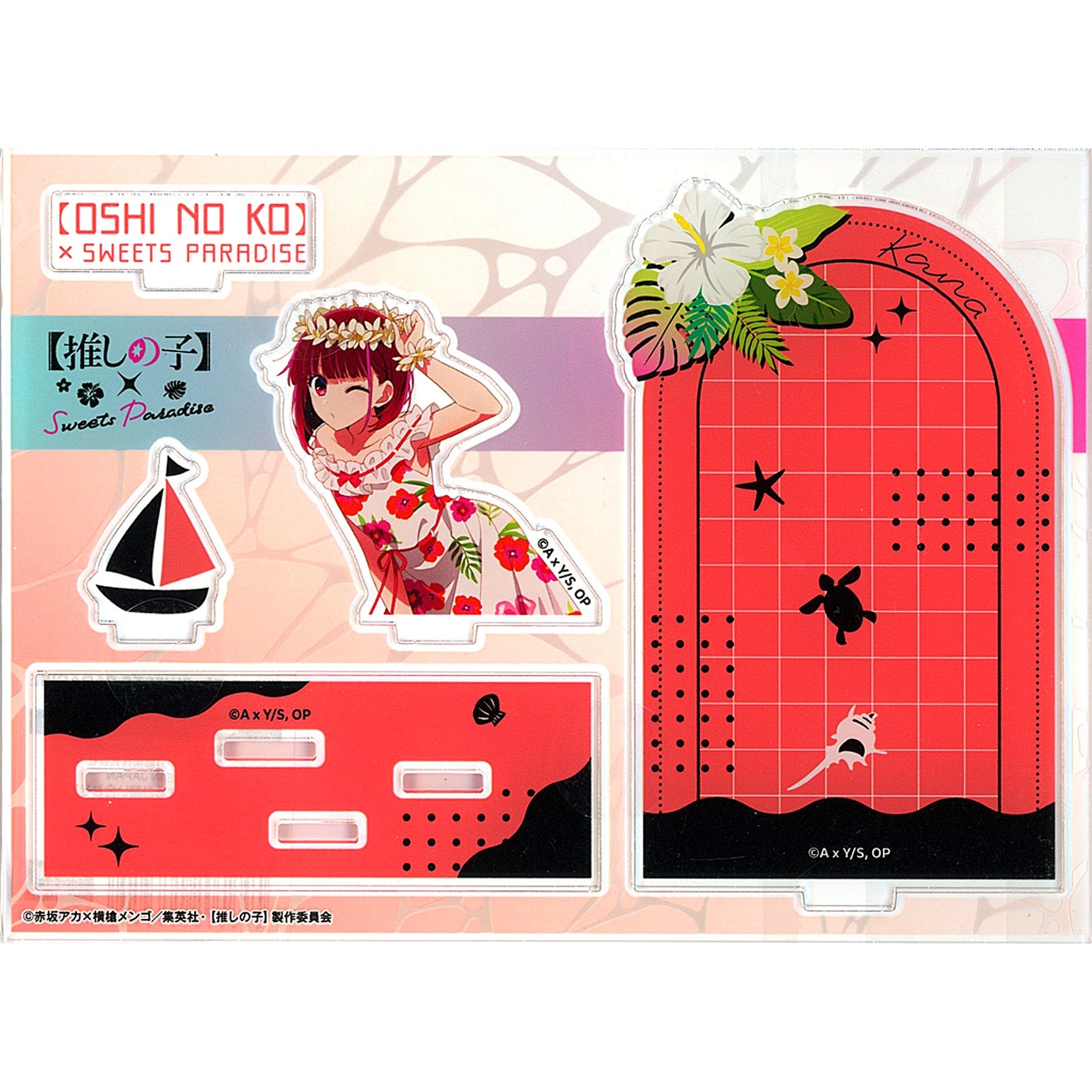 Kana Arima Oshi no Ko x SWEETS PARADISE Vol. 2 Trading Card Stand [USED]
