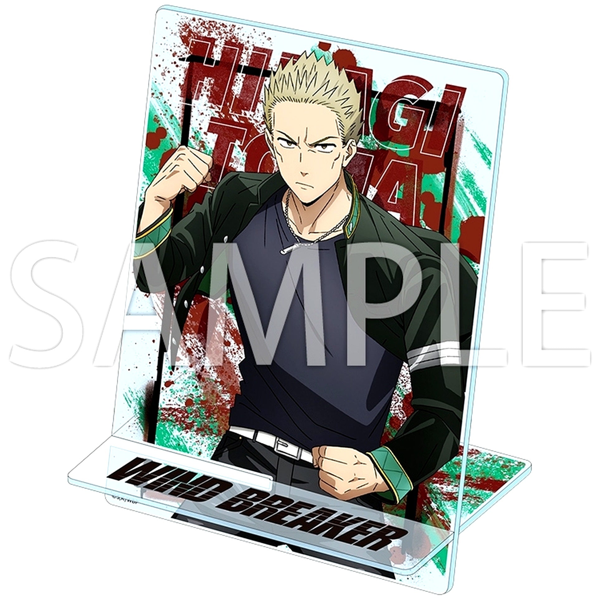 Toma Hiragi WIND BREAKER Acrylic Comic Stand [USED]