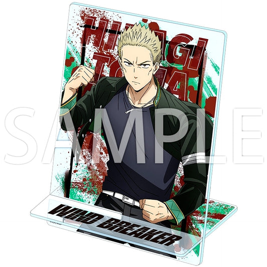 Toma Hiragi WIND BREAKER Acrylic Comic Stand [USED]
