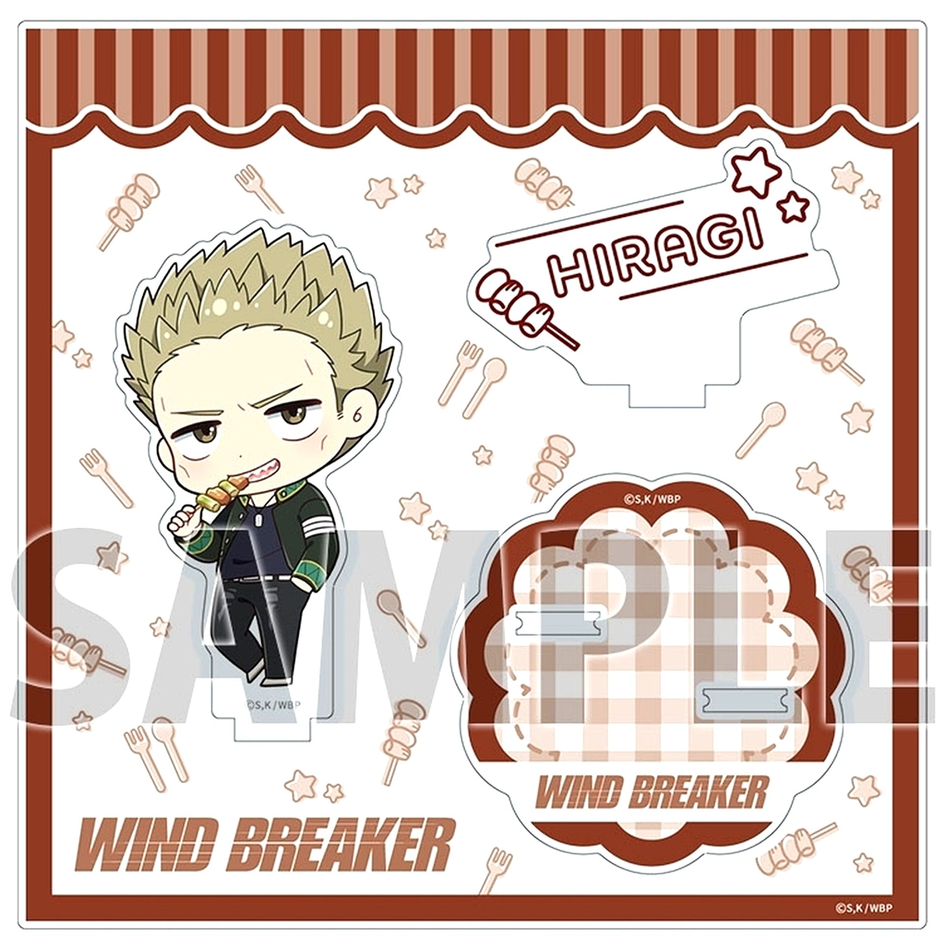 Toma Hiragi Munching Ver. WIND BREAKER Acrylic Stand [USED]