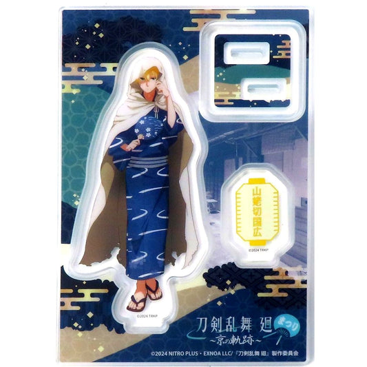 Yamanbagiri Kunihiro Touken Ranbu Meguri Kyo no Kiseki x Toei Uzumasa Eigamura Foil Stamped Acrylic Stand [USED]