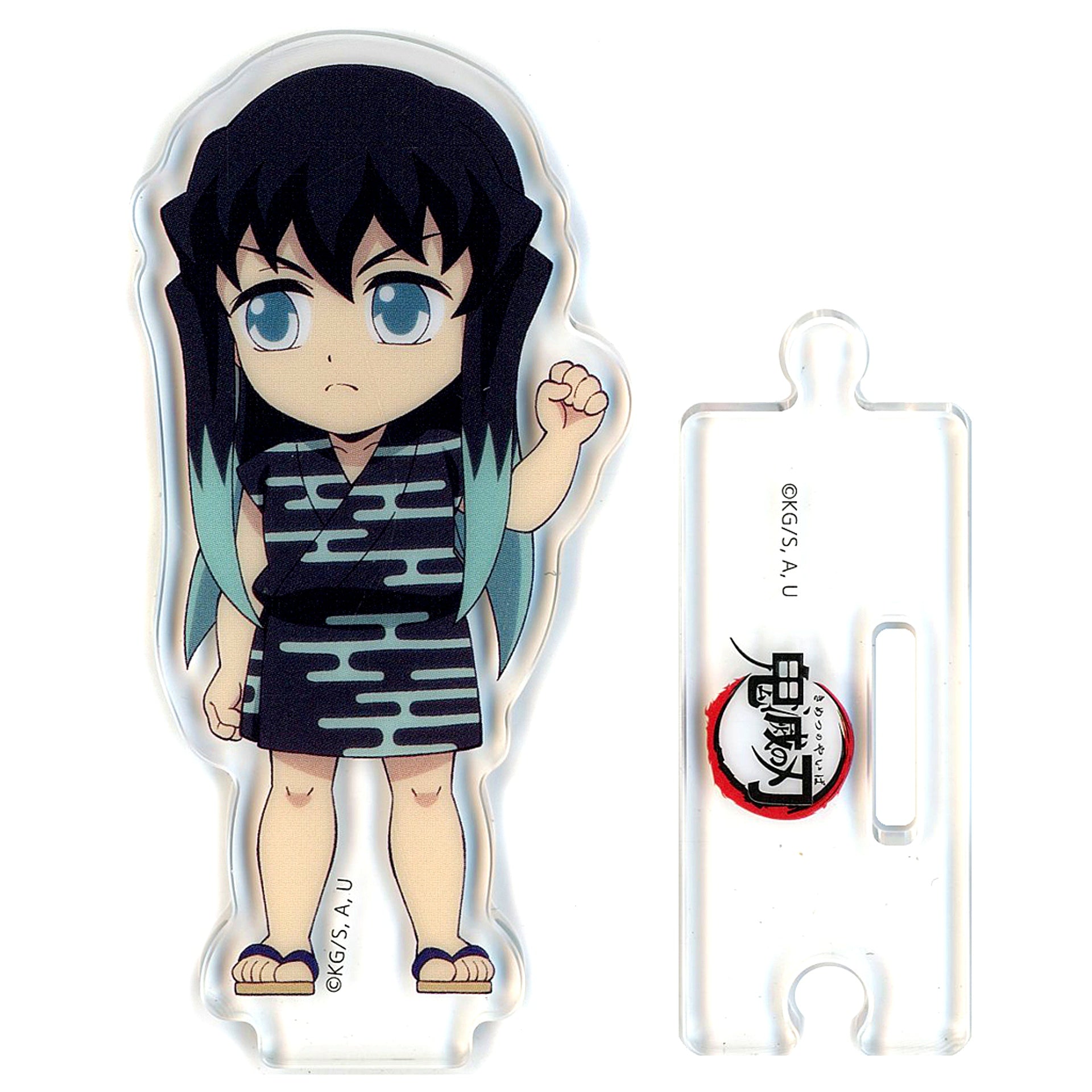 Yuichiro Tokito - Childhood Demon Slayer: Kimetsu no Yaiba Total Concentration Exhibition Swordsmith Village Arc / Hashira Training Arc Newly Drawn Mini Character Connecting Random Acrylic Stand A [USED]