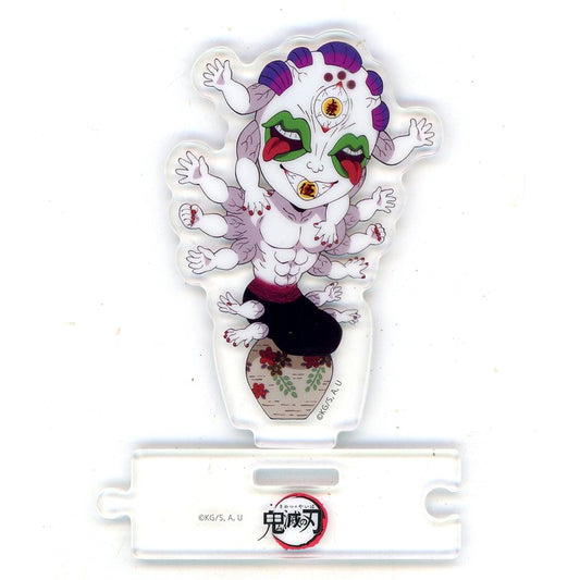 Gyokko - Right Hand Raised Demon Slayer: Kimetsu no Yaiba Total Concentration Exhibition Swordsmith Village Arc / Hashira Training Arc Newly Drawn Mini Character Connecting Random Acrylic Stand A [USED]