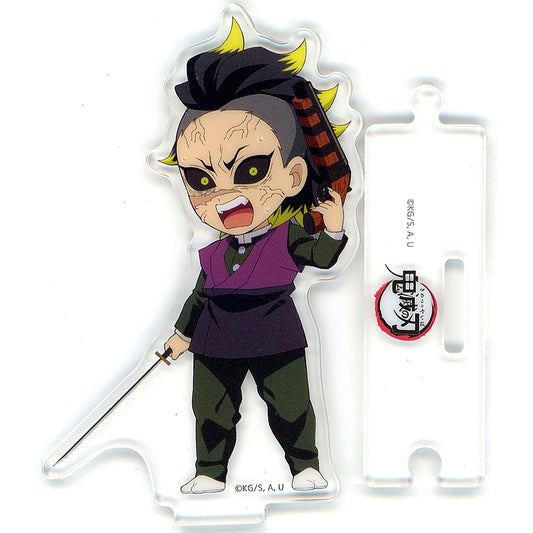 Genya Shinazugawa - Left Hand Raised Demon Slayer: Kimetsu no Yaiba Total Concentration Exhibition Swordsmith Village Arc & Hashira Training Arc Newly Drawn Mini Chara Connecting Random Acrylic Stand B [USED]