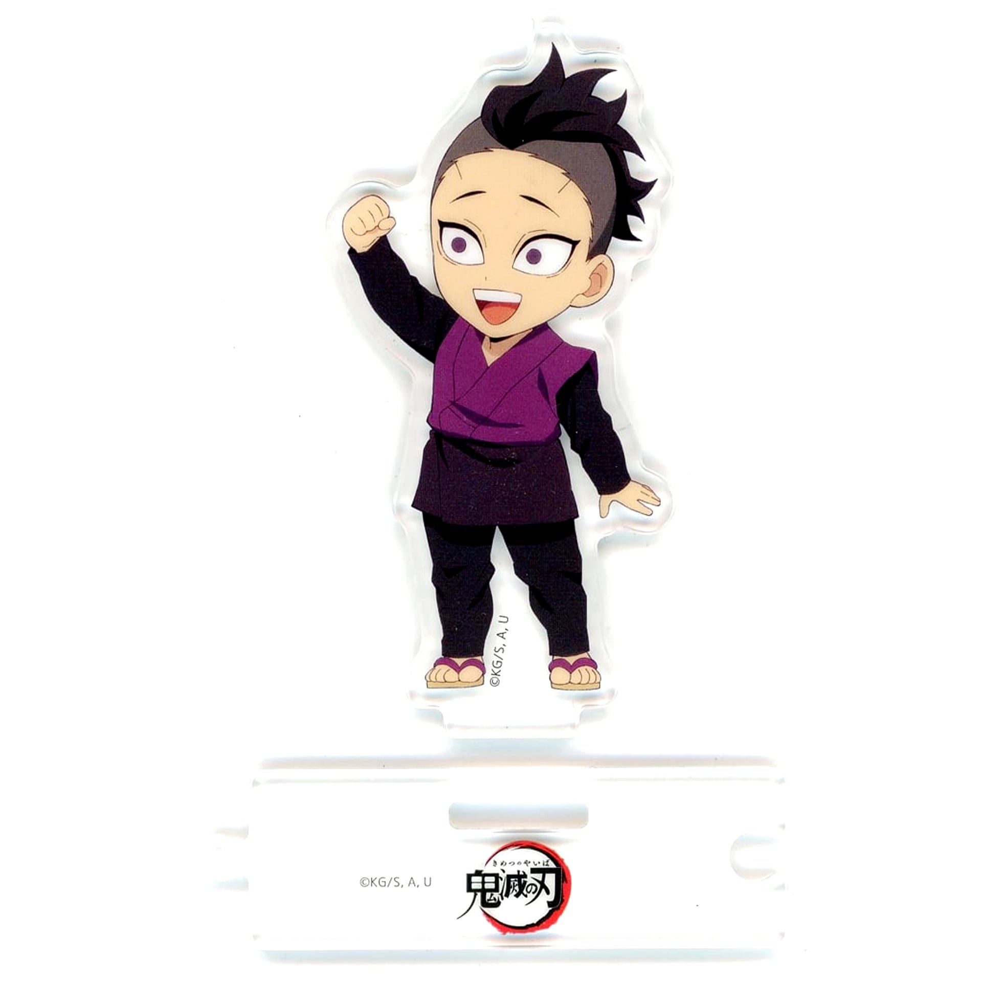 Genya Shinazugawa - Childhood Demon Slayer: Kimetsu no Yaiba Total Concentration Exhibition Swordsmith Village Arc & Hashira Training Arc Newly Drawn Mini Chara Connecting Random Acrylic Stand B [USED]