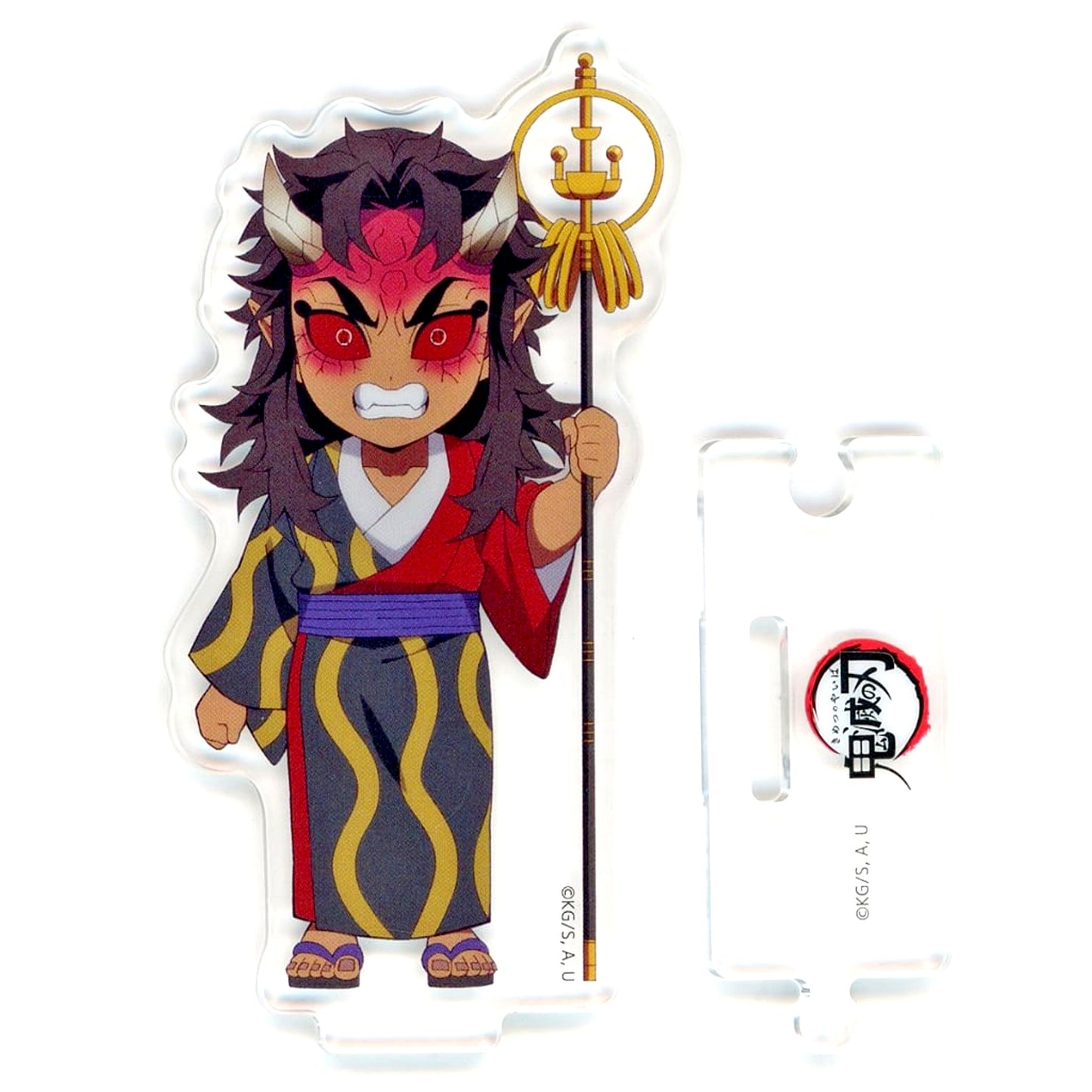 Sekido Demon Slayer: Kimetsu no Yaiba Total Concentration Exhibition Swordsmith Village Arc / Hashira Training Arc Newly Drawn Mini Character Connecting Random Acrylic Stand C [USED]