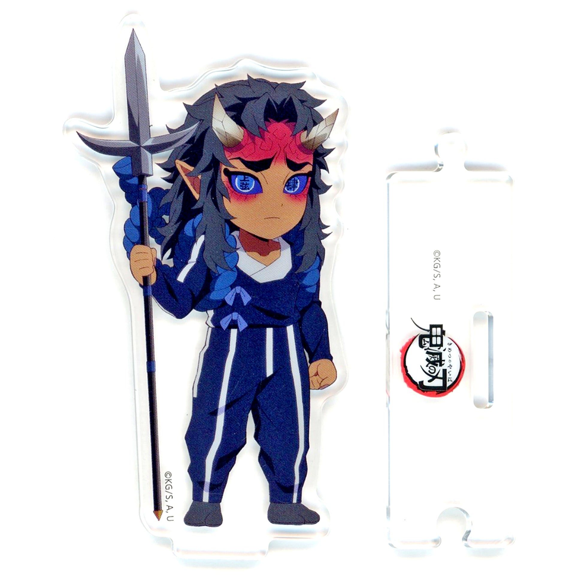 Aizetsu Demon Slayer Total Concentration Exhibition Swordsmith Village Hashira Training Illustration Mini Character Connecting Random Acrylic Stand C [USED]
