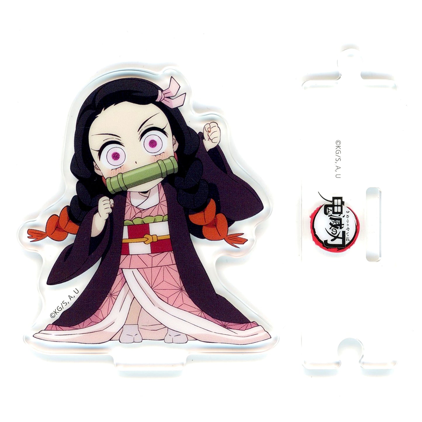 Nezuko Kamado - Left Hand Raised Demon Slayer Total Concentration Exhibition Swordsmith Village Arc and Hashira Training Arc Newly Drawn Mini Character Connecting Random Acrylic Stand D [USED]