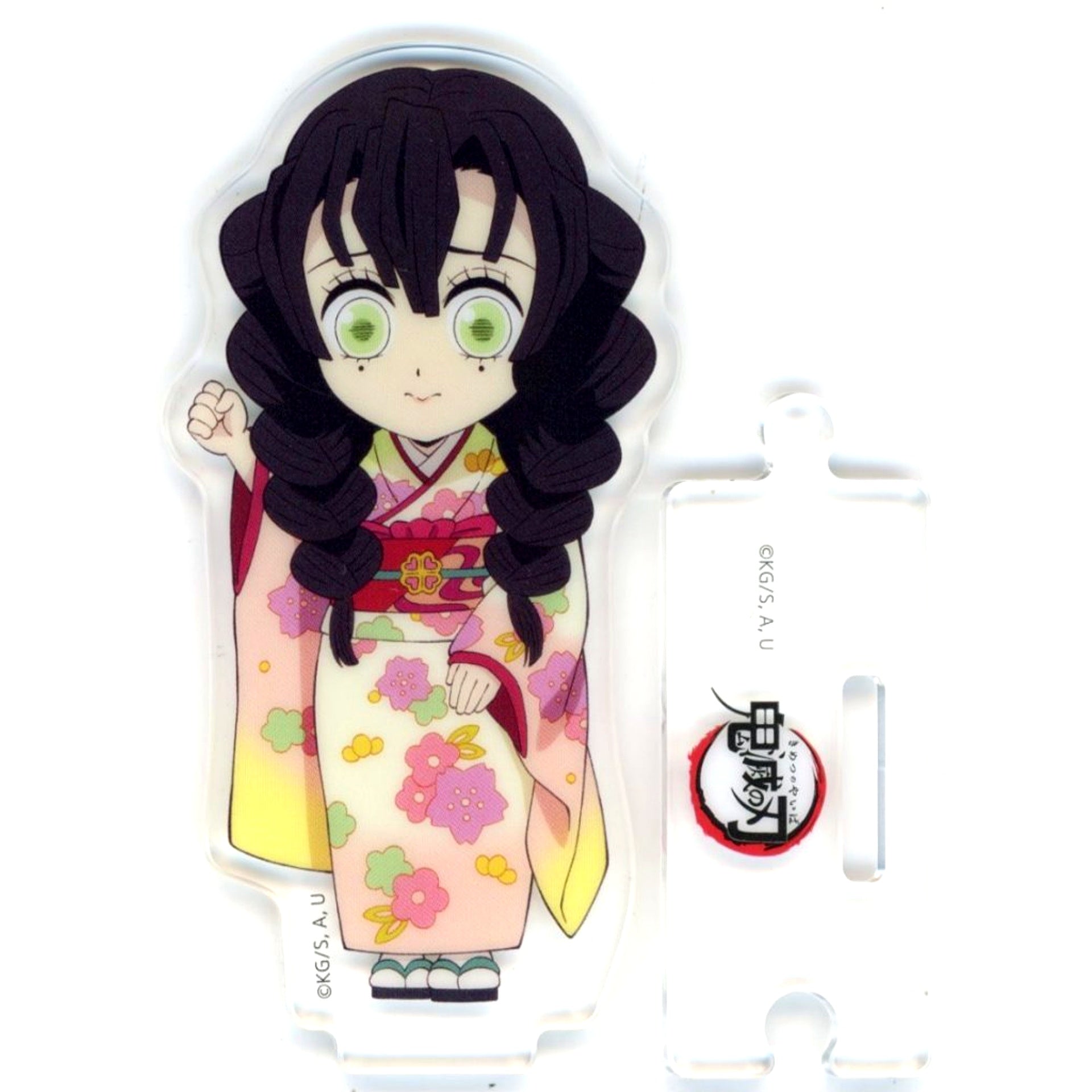 Mitsuri Kanroji - Black Hair Demon Slayer Total Concentration Exhibition Swordsmith Village Arc Hashira Training Arc Newly Drawn Mini Chara Connecting Random Acrylic Stand D [USED]