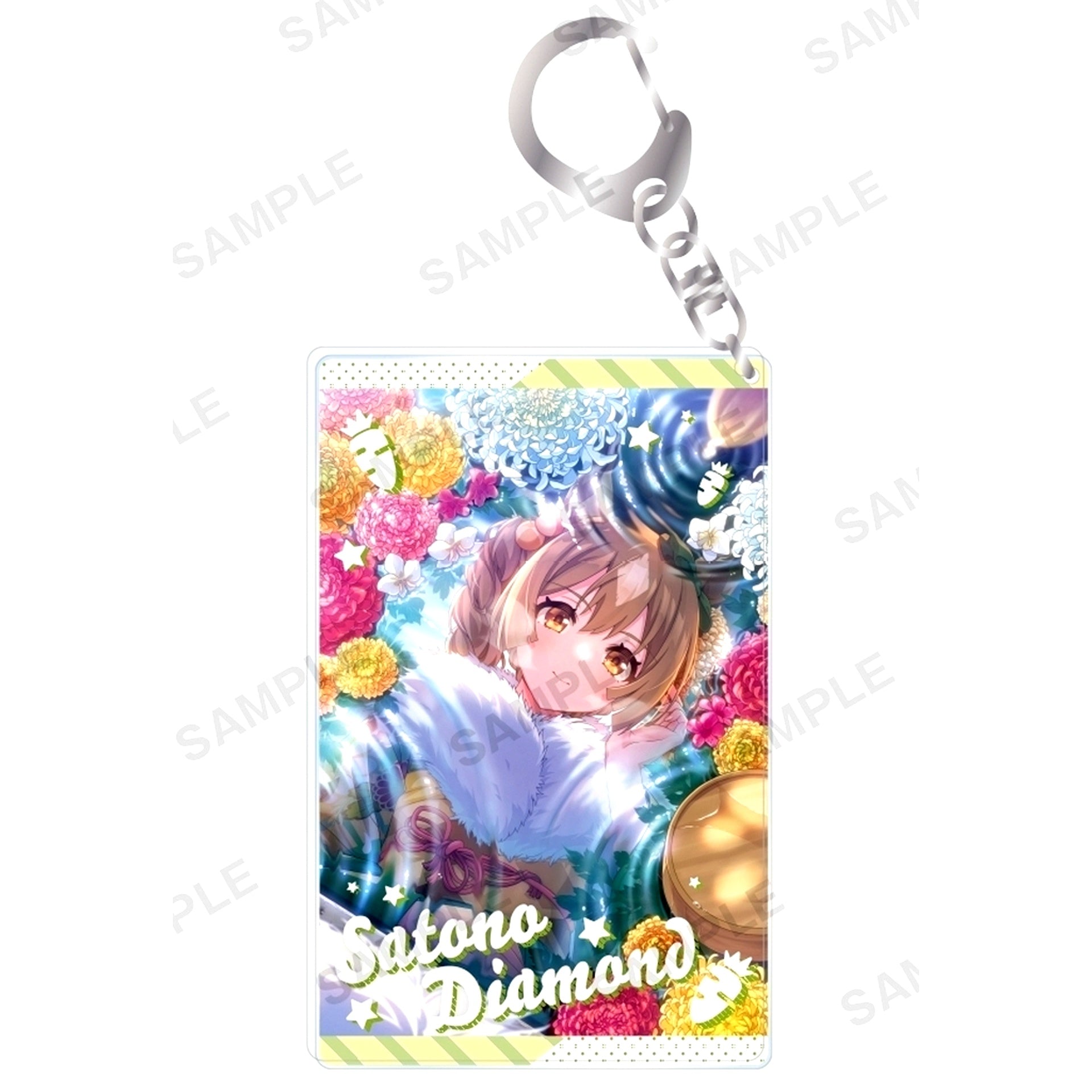 Satono Diamond Umamusume: Pretty Derby Chararium Acrylic Keychain Vol.4 [USED]