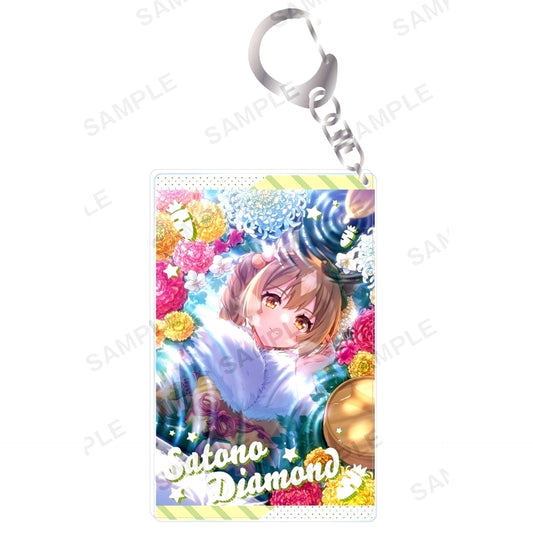 Satono Diamond Umamusume: Pretty Derby Chararium Acrylic Keychain Vol.4 [USED]