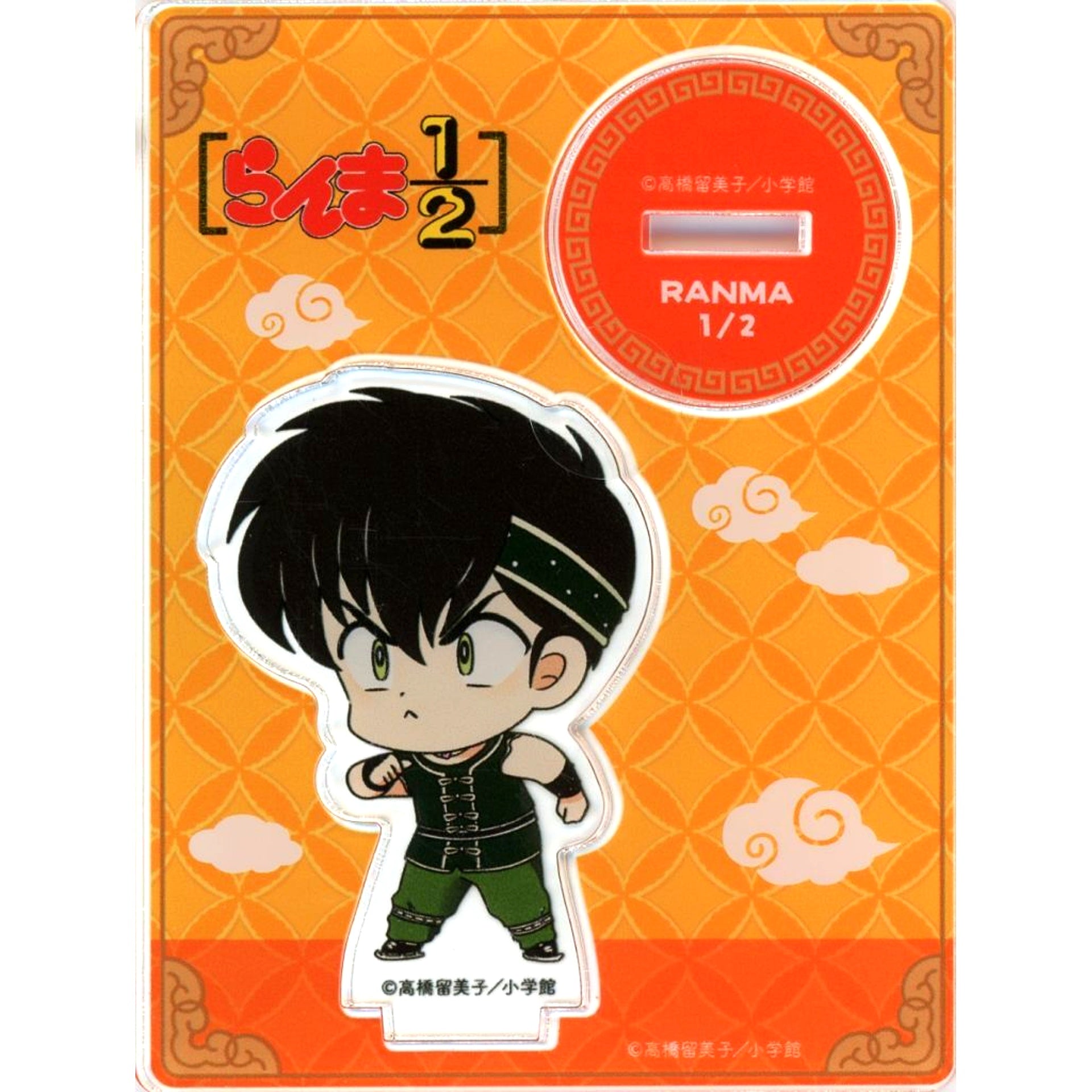 Ryoga Hibiki Acrylic Stand Playback Ranma 1/2 Village Vanguard Limited [USED]