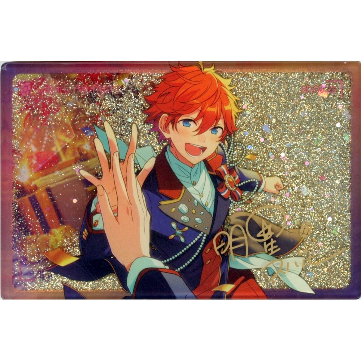 Subaru Akehoshi Ensemble Stars!! Floating Shadow Quicksand Acrylic Block China Limited [USED]