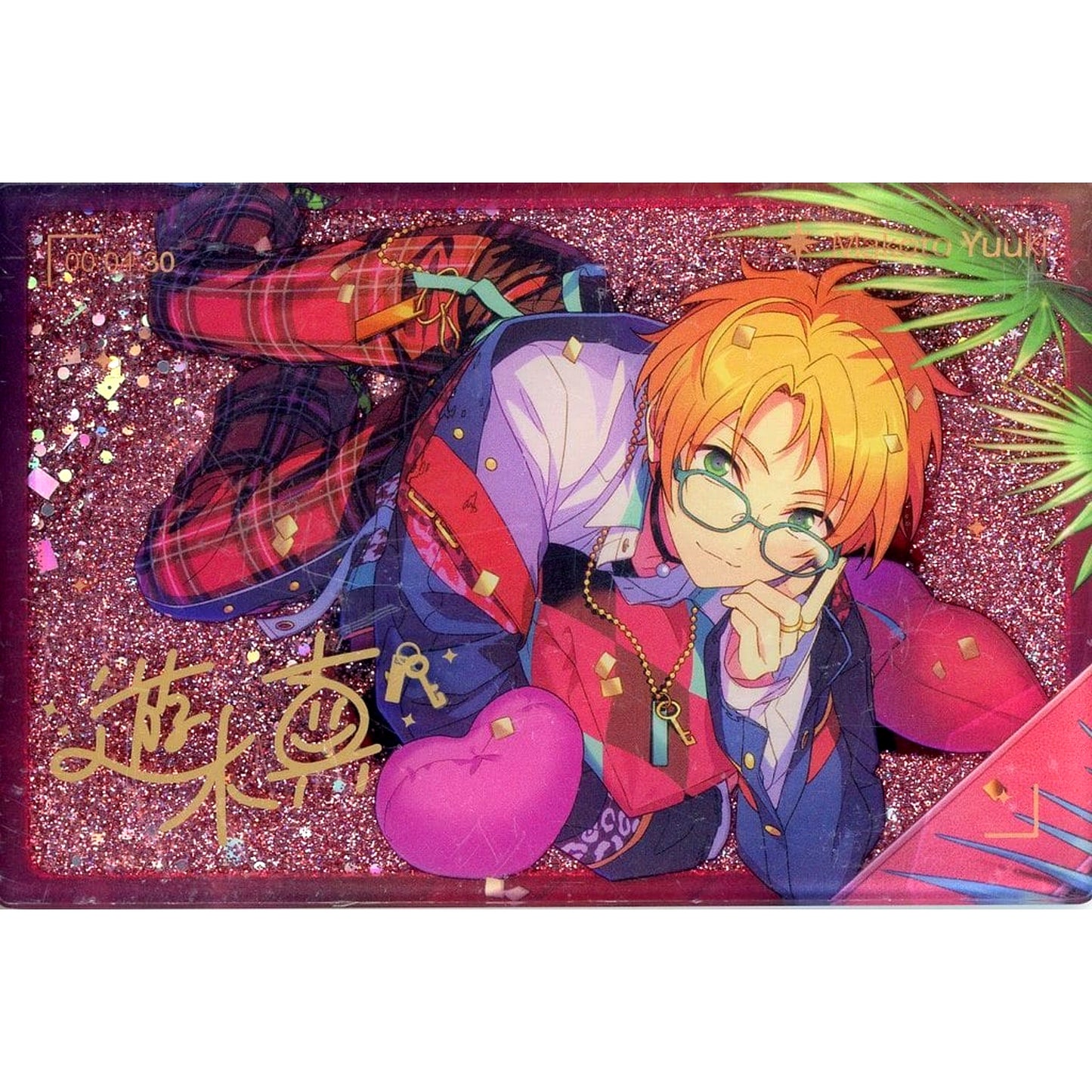 Makoto Yuuki Ensemble Stars!! China Exclusive Floating Shadow Quicksand Acrylic Block [USED]