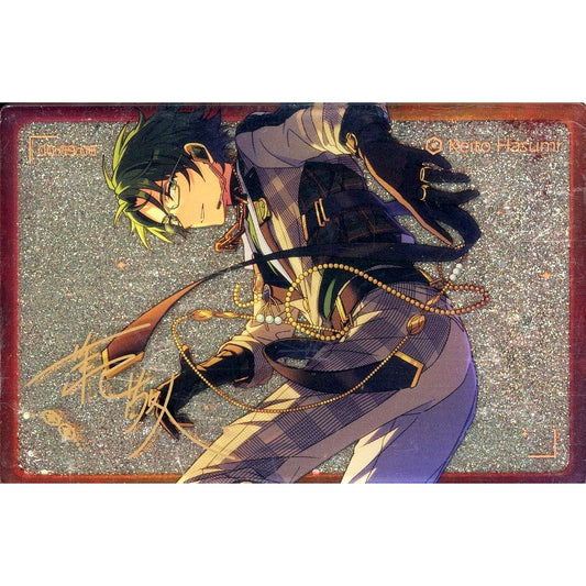 Keito Hasumi Ensemble Stars!! Floating Shadow Flowing Sand Acrylic Block China Exclusive [USED]