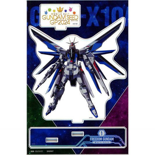 Freedom Gundam Mobile Suit Gundam SEED GP 2024 Acrylic Stand [USED]