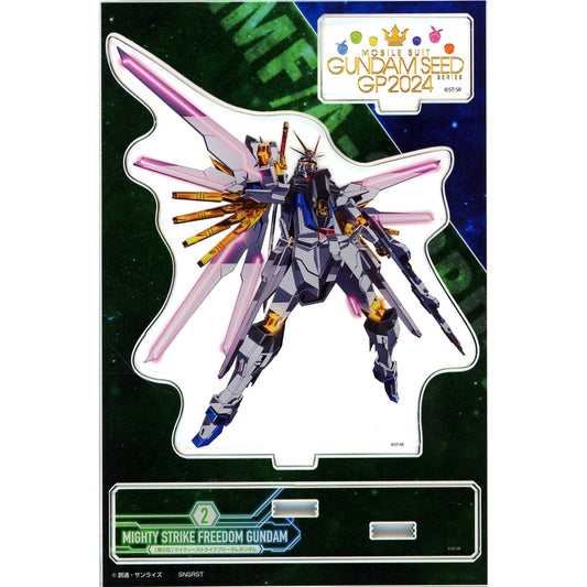 Mighty Strike Freedom Gundam Mobile Suit Gundam SEED GP 2024 Acrylic Stand [USED]