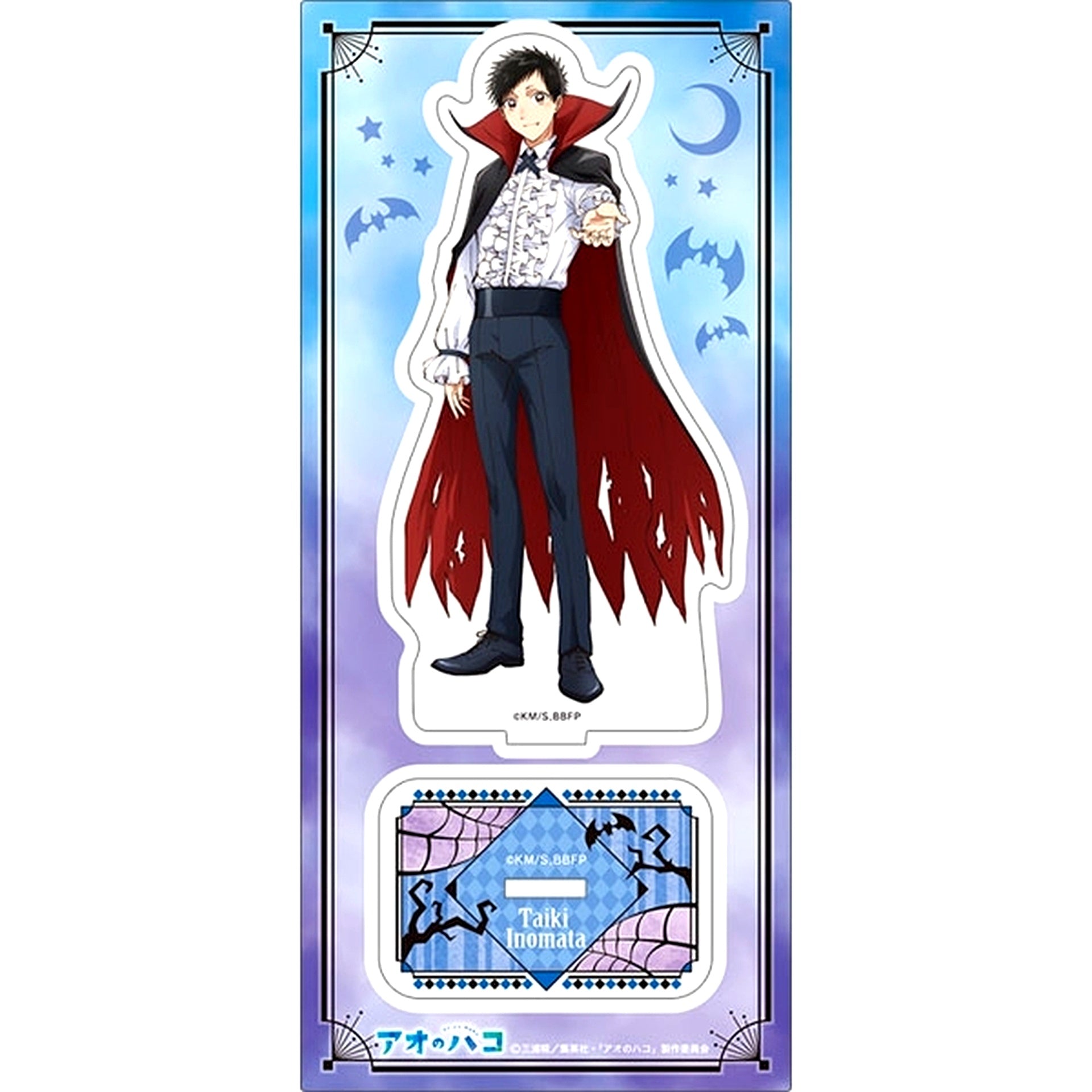 Taiki Inomata Acrylic Stand Blue Box [USED]
