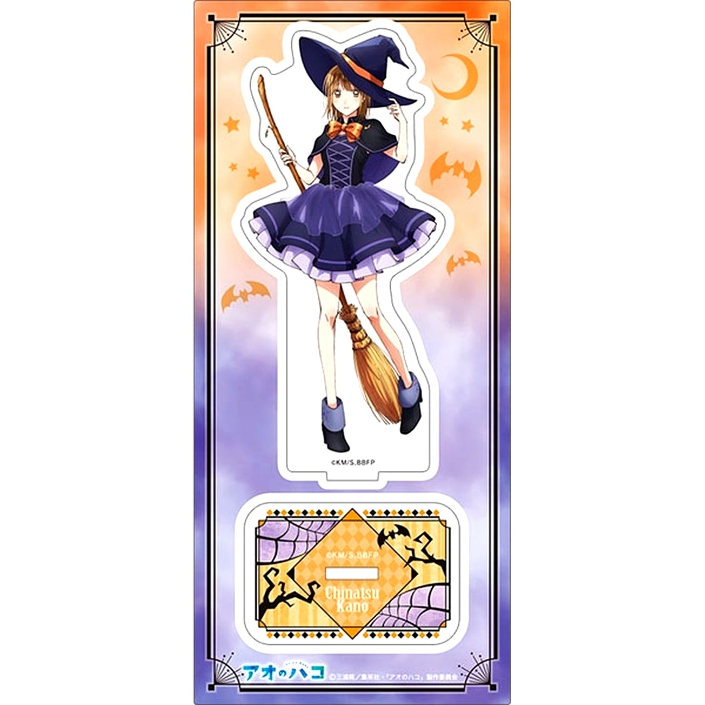 Chinatsu Kano Acrylic Stand Blue Box [USED]