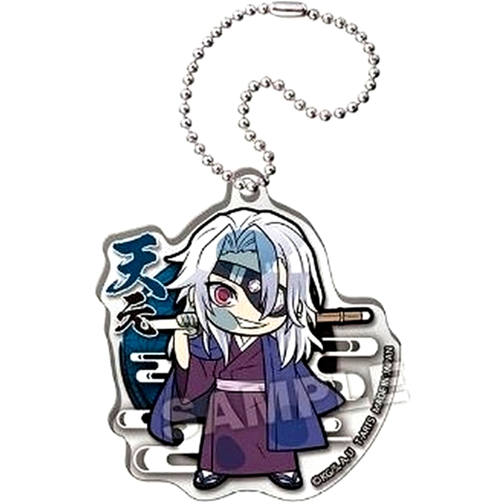 Tengen Uzui Pita! Deforme Demon Slayer: Kimetsu no Yaiba Batto! Acrylic Keychain [USED]