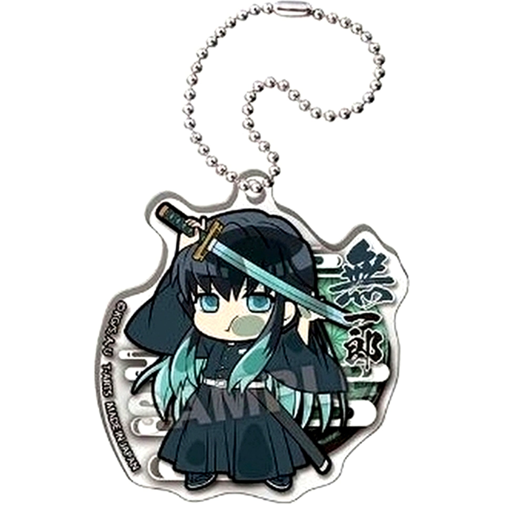 Muichiro Tokito Demon Slayer Pita! Defome Drawing Sword! Acrylic Keychain [USED]