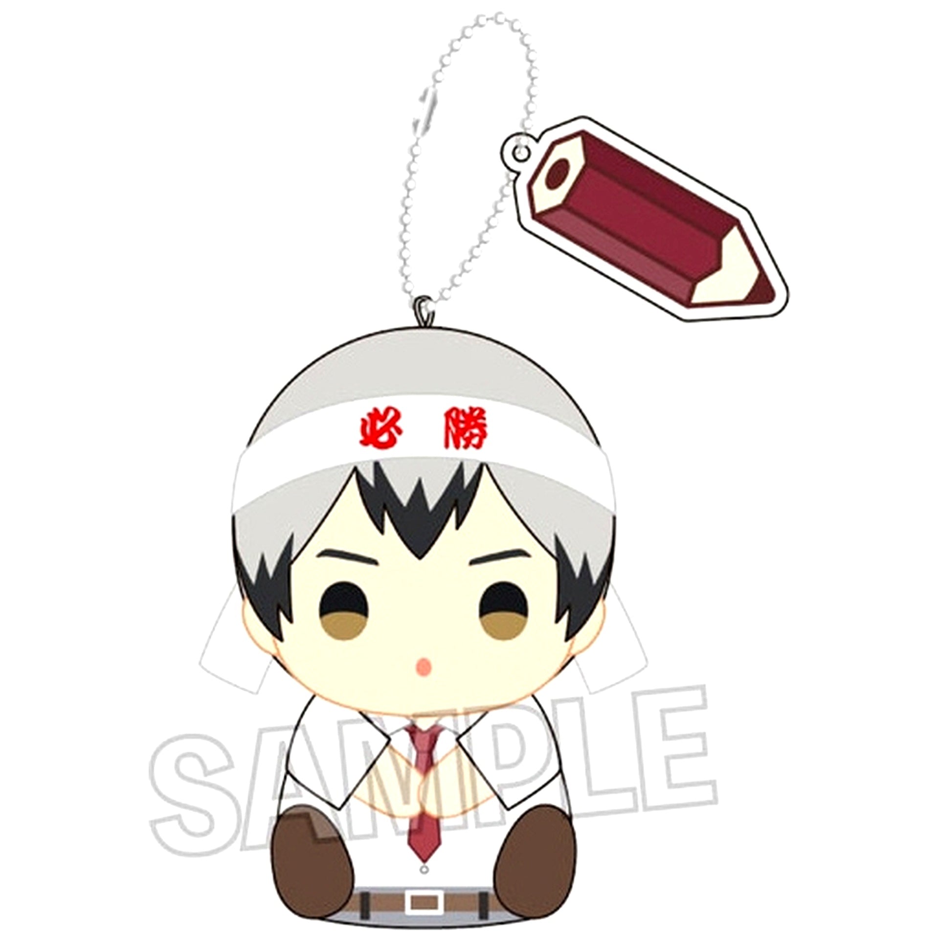 Shinsuke Kita Yubi no Ue Series Test Study Ver Haikyu!! Finger Mascot [USED]
