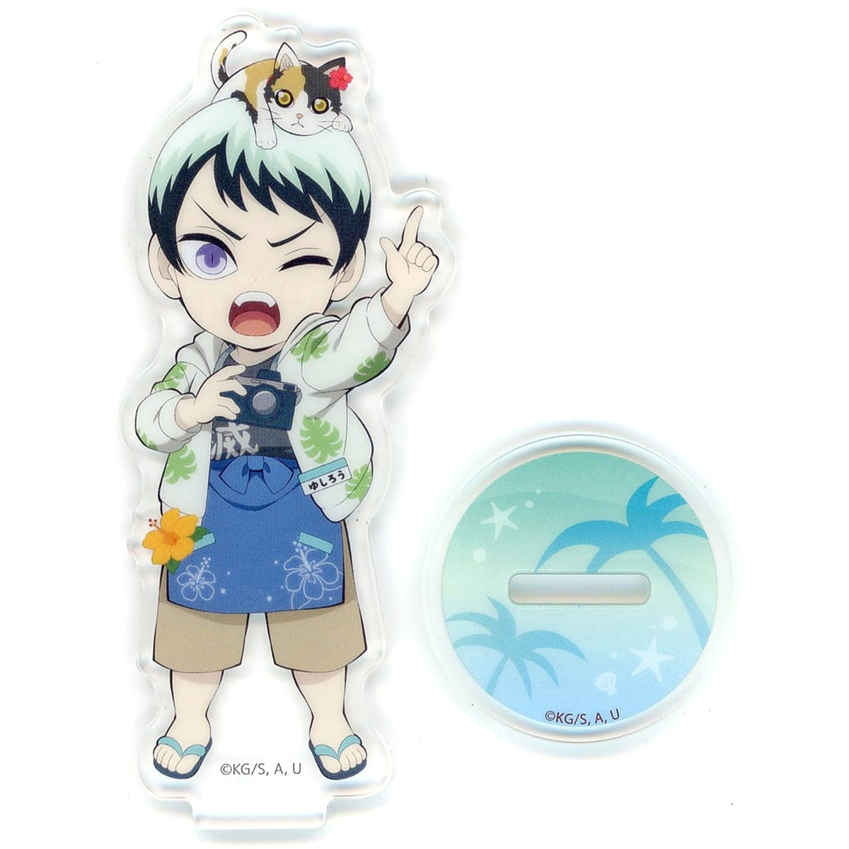 Demon Slayer: Kimetsu no Yaiba Yushiro Random Acrylic Stand A Beach House Event 2024 x ufotable Cafe x Machi Asobi CAFE x ufotable DINING Acrylic Stands [USED]