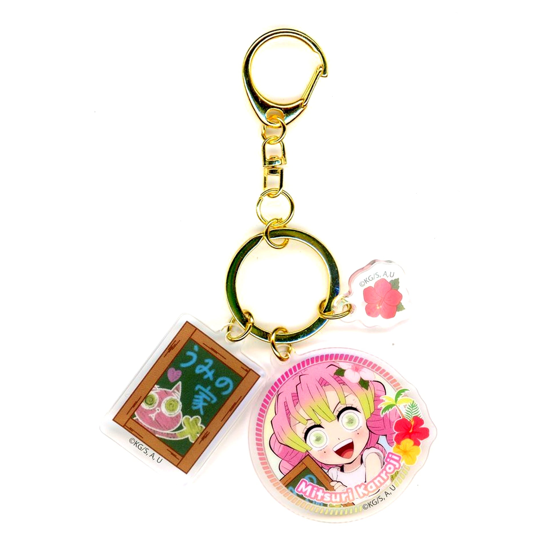 Mitsuri Kanroji Demon Slayer Kimetsu no Yaiba Beach House Event 2024 ufotable Cafe DINING Random Combination Acrylic Charm A [USED]