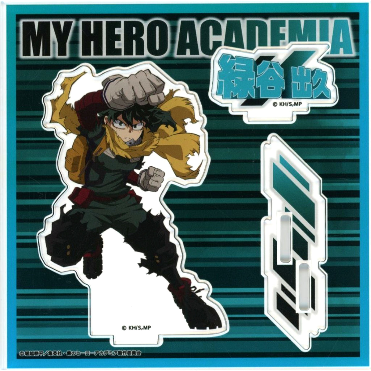 Izuku Midoriya My Hero Academia Acrylic Stand Season 6 Action Ver. PLUS ULTRA SQUARE [USED]