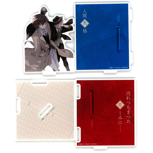 Osamu Dazai, Chuya Nakahara Bungo Stray Dogs Acrylic Diorama [USED]