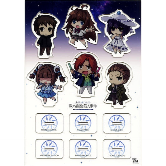 Witch on the Holy Night x Fate/Grand Order Acrylic Stand Set Witch on the Holy Night/After Night: Kumano Hot Springs Killer Case Robin Witnessed It! The Magician Dies Once More C104 Limited Acrylic Stands [USED]