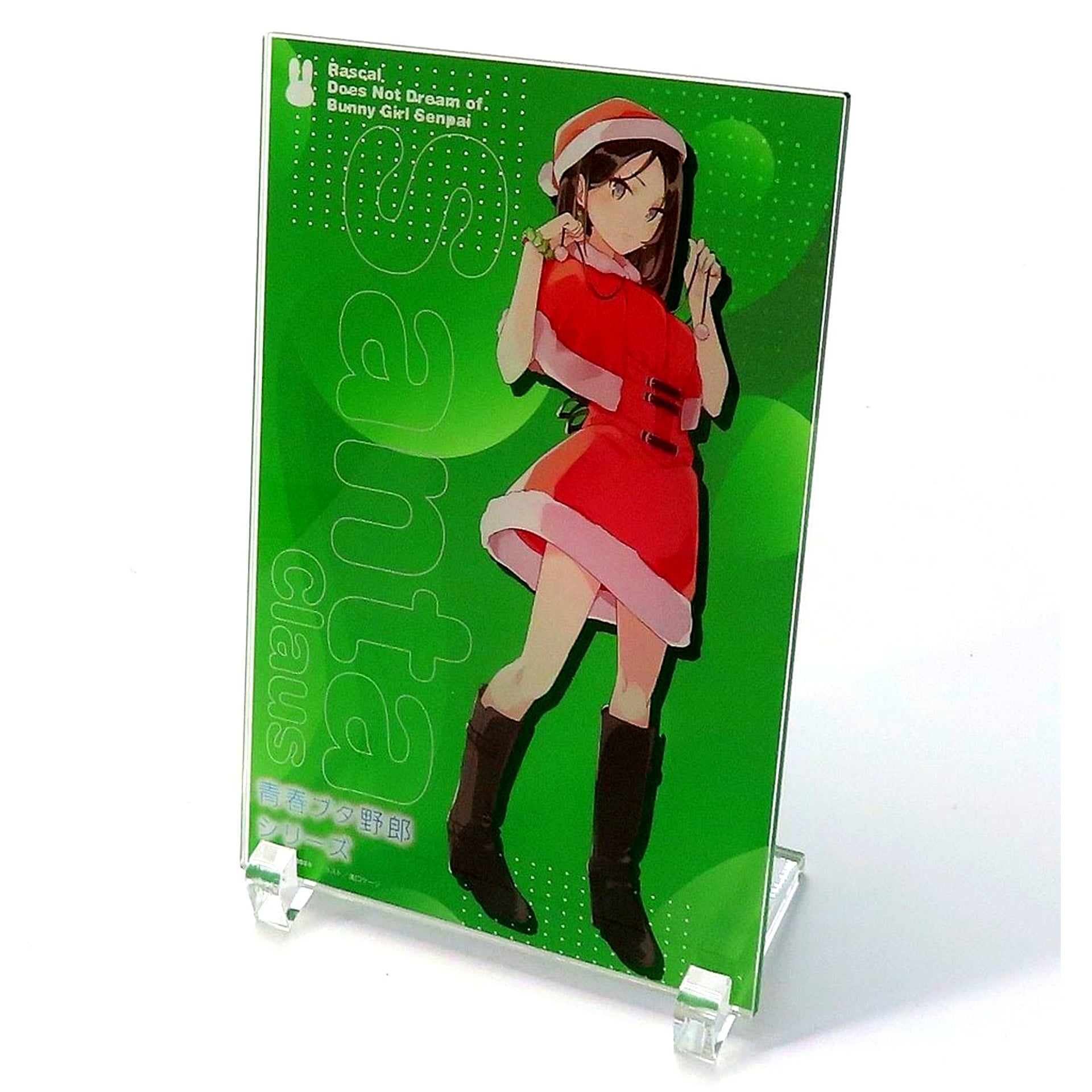 Toko Kirishima Light Novel Rascal Does Not Dream of a Girlfriend Specialist Shop Limited Set Acrylic Plate Bundle Bonus Single Item [USED]